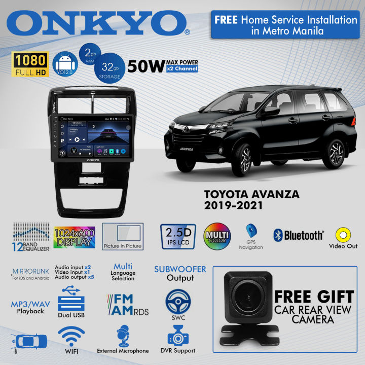 ONKYO Android 12 9