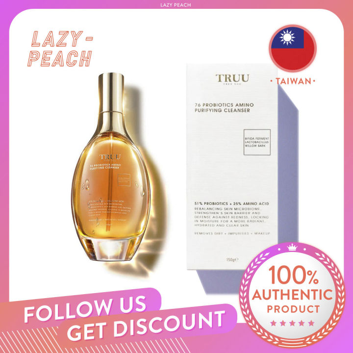 [NEW VERSION 新版防滑] TRUU 76 Probiotics Amino Purifying Cleanser 76 ...