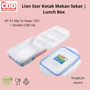 Lion Star Kotak Makan Bersekat Luch Box BPA Free KP-31 Klip To Keep 1201 + Divider (700 ml) KP-32 Klip To Keep 1301 + Divider (950 ml)