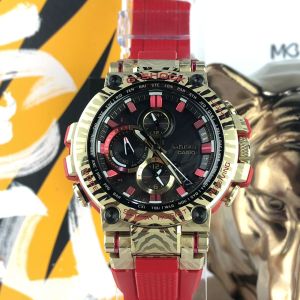 Casio G-Shock X Hou Shanzhao Year of Tiger Chinese Zodiac Sign 2022 Limited Edition MTG-B1000CX-4APFH (Preorder)
