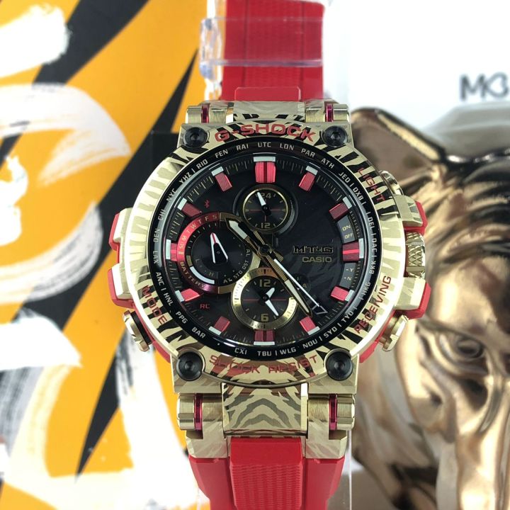 Casio G-Shock X Hou Shanzhao Year of Tiger Chinese Zodiac Sign 2022 Limited  Edition MTG-B1000CX-4APFH (Preorder) | Lazada