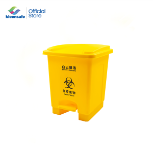 Kleensafe Heavy Duty Plastic Trash Bin 15L with Step Foot Pedal Kitchen Garbage Trash Can Restroom Waste Bin Pedal trash bin Bathroom Dust Bin Recycling Bin