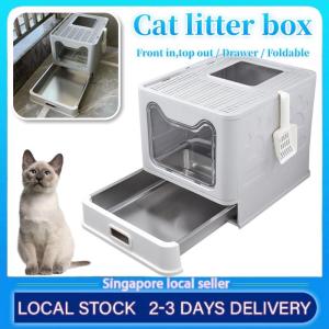 Foldable Cat Litter Box With Lid Anti-Splashing Front Drawer Cat Litter Scoop Ultraviolet Odor Absorbent Stainless Steel Cat Litter Box