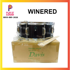 DAVIS SNARE DRUM 14x5.5 with FREE DRUMSTICKS and DRUMKEY
