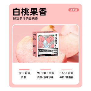 🇸🇬 [1000 uses] Toilet cleaning tablets bleach automatic toilet cleaner toilet freshener toilet flushing cleaner