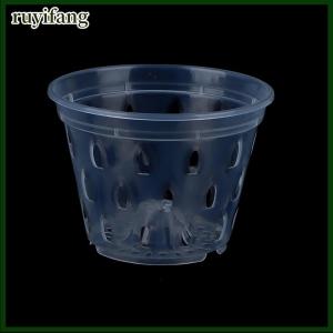 ruyifang กระถางปลูกต้นไม้1ชิ้นสำหรับสวนกระถางระบายน้ำพร้อมรูใสกล้วยไม้อุปกรณ์กระถางพลาสติกระบายอากาศได้ดี