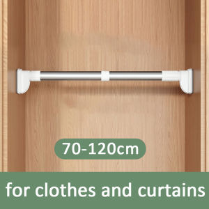 Adjustable Rod Stainless Steel Curtain Rod Extendable Clothes Drying Rod Bathroom Shower Curtain Telescopic Rod Rod
