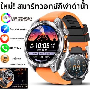 2025 ใหม่สำหรับนาฬิกา XiaoMi นาฬิกาสมาร์ท AMOLED สำหรับผู้ชาย บลูทู ธ โทรดนตรี เล่นการตรวจสอบอัตราการเตือนหัวใจสำหรับผู้หญิง นาฬิกาสมาร์ท