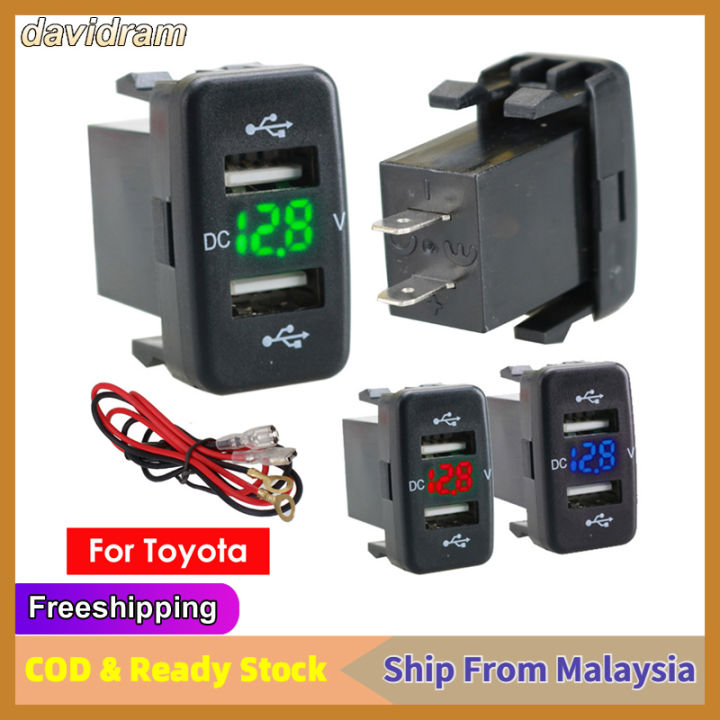 12V Dual USB Car Charger Socket With Voltmeter – Direct Replacement For Toyota, 1 Year Warranty