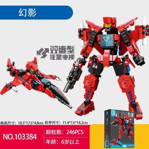 Lego lắp ráp robot 2025