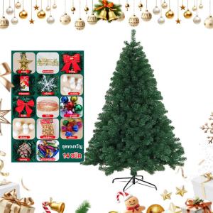 beige ต้นคริสต์มาส คริสต์มาส Christmas Tree ต้นไม้ตกแต่งบ้าน สีเขียว ฐานเหล็ก1.2/1.5/1.8M/2.1M