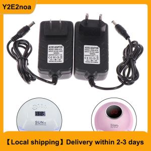 【Local shipping】 24V 1A Power Supply Adapter Charger 24W UV LED Lamp Nail Dryer Nail Art Tools