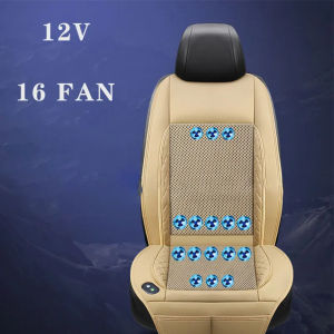 EKLEVA DC12V Car Summer Cool Air Single Seat Cushion With 16 Fan Fast Blowing Ventilation Auto Start StopCooling Pat