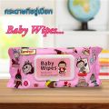 Baby Wipes ทิชชู่เปียกทำความสะอาดสำหรับเด็ก ทำความสะอาดหน้าได้ 1ห่อ มี80แผ่น 【มีสินค้าพร้อมส่ง ราคาถูก】. 