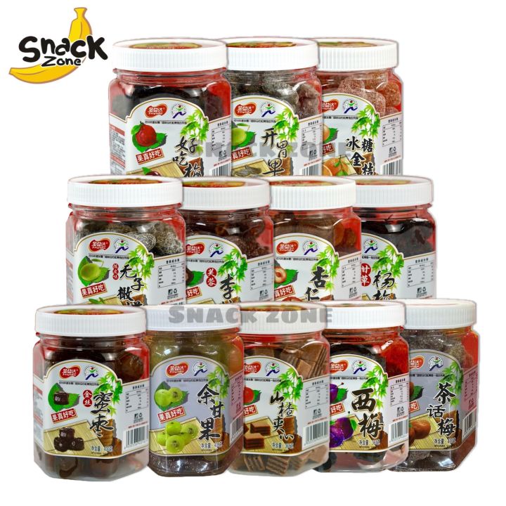 Jinyida Plum Champoy Kiamoy Dates Prunes Dried Chinese Fruits in Jar ...