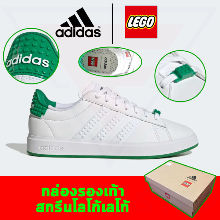 adidas x LEGO] รองเท้าใส่เที่ยวชาย adidas Grand Court ลาย LEGO