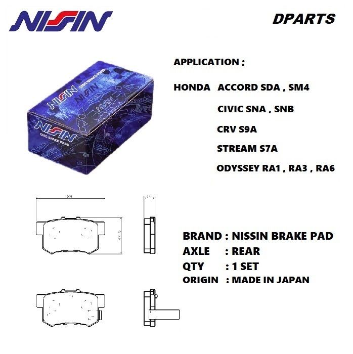 Nissin Rear Brake Pad Honda Accord SDA, Civic FD SNA, CRV S9A ( Made In