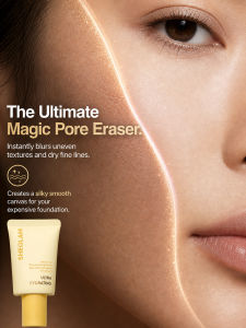 【Welded Base Makeup】Tinted Moisturizing Primer