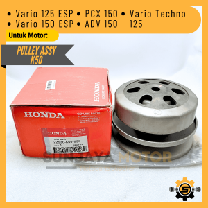 Pully Assy Set Kualitas Original Honda K50 Pulley Belakang Vario 125 PCX 150 Vario 150 LED ADV 150 Puly Face Set Driven Ori AHM