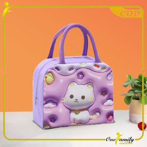 ONE-T61 Tas Bekal Anak Karakter Animal 3D Lunch Bag Travel Cooler Bag Tempat Penyimpanan Makan Siang