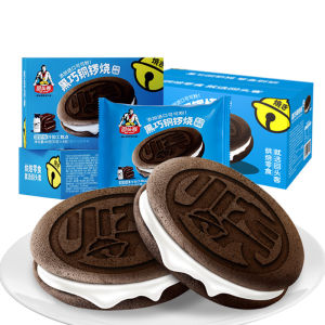 40g(4pc) Black Cholcate Yogurt Flavor Stuffed Cake Pastry 黑巧铜锣烧酸奶味夹馅蛋糕糕点