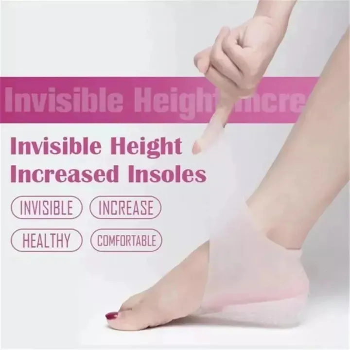 INEOO Pair Height Increase Insole Invisible Silicone Height  Increase Shoe Sole Pad