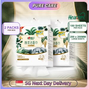 【Pure Care】 【2Packs/Box】心相印Hearttex Cotton Soft Hanging Facial Tissue Towel 180 Sheets 200x200mm Large Soft Bathroom