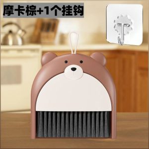 Sweeper Sweep the Floor Cute Cartoon Modeling Broom Set Microcurve Pinch Dustpan Convenient Storage
