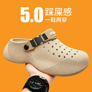 Free Shipping 2026 New Model Anti-Slip Outdoor Clogs With 3D Texture EVA Thick-Soled Slip-On Beach Sandals
