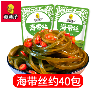 Chapter Duck Kelp/piece of spicy vegetarian spicy casual snack Spicy snack instant spicy Hunan specialty