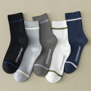 ถุงเท้ายาวครึ่งน่องทรงธุรกิจ ถุงเท้าธุรกิจ สนับสนุน กระบอกกลาง ถุงเท้ากลางน่องธุรกิจ ทนต่อการสึกหรอและทนต่อการซัก พอดีกับเท้าของคุณ