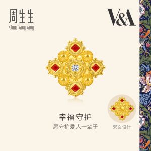 CHOW SANG SANG 周生生 999 24K Gold Filigree-Inspired Bead – V&A Museum Tribute Diamond Charm Bracelet for Women 95338C (Bracelet Not Included)