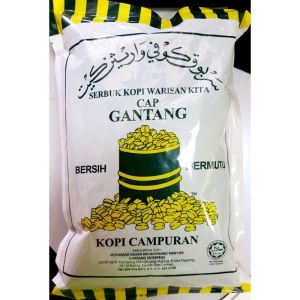 Serbuk Kopi Warisan Kita Cap Gantang 100g