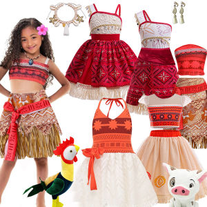 Movie Maona Theme Cosplay Clothes for Kids Girl Princess Birthday Carnival Party Toddler Clothing Printing Casual Print Outfits