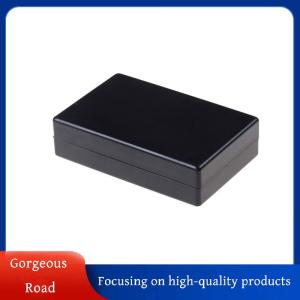 [Gorgeous] Hot Sale 125x80x32mm Waterproof Plastic Cover Project Electronic Case Enclosure Box