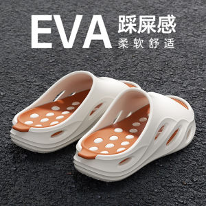 Free Shipping Weiyi Summer Slippers For Men Trendy Casual Thick-Soled Outdoor Wear High-End Home Non-Slip Sandals