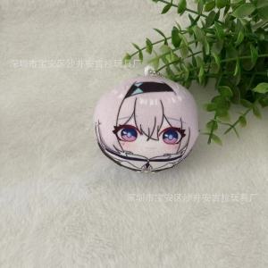 YF Honkai Star Rail plush pendant gift for girlfriend Backpack charm keychain Game Peripherals stuffed toys FY