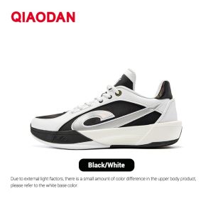 Qiaodan Basketball Shoes for Men Spike Lightweight Shock-absorbing Wear-resistant QXA013253102