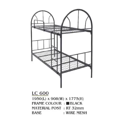 [Tt Logistics] New In Box - Double Decker Metal Bed