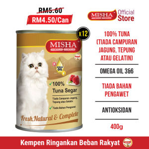 MISHA Majestic Premium Wet Canned Cat Food Tuna 400g x 12 Tin