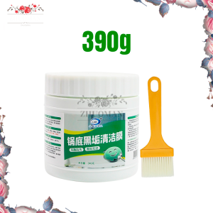 ครีมขัดคราบ ครีมขจัดคราบสแตนเลส ทำความสะอาดหมดจด เรียบง่าย ไม่ทำให้หม้อเสียหาย ครีมขจัดคราบ (ด้วยแปรง)