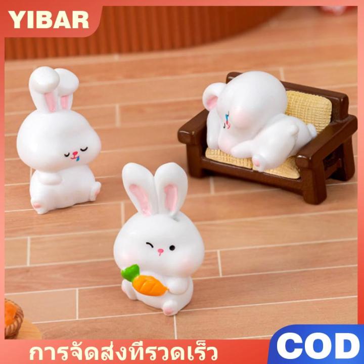 YIBAR ตุ๊กตากระต่ายขนาดเล็กน่ารักๆของประดับขนาดเล็กรูปปั้นการ์ตูนกระต่ายขนาดเล็กของตกแต่งภูมิทัศน์งานฝีมือภายในรถของขวัญ