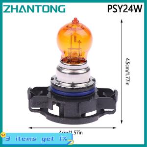 ZHANTONG 1PCS Car Day Time Running Light Bulb For Head Lamp Bulb PSX24W PS24W PSY24W HPC19W PS19W 19W 24W