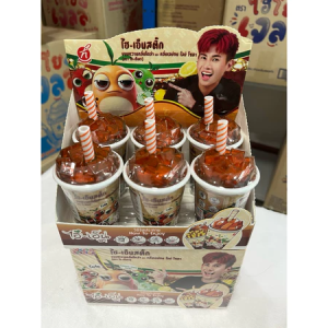 [ HI-END STICK ] ไฮ-เอ็น สติ๊ก🍋