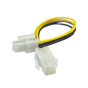 20cm 8" inch ATX 4 Pin Male to 4Pin Female PC CPU Power Extension Adapter Cable Cord Connector