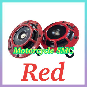 1 Set Global Disc Horn 12V High/Low tone Snail Loud 110dB(A) For Car Van Boat Motorcycle Black/Red/Silver