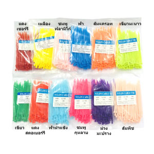 เคเบิ้ลไทร์ สายรัดไนล่อน สายรัดพลาสติก 4" (3x100) กว้าง 2.5 มม. ยาว 4 นิ้ว (10 ซม.) 100เส้น/ถุง Nylon Cable Tie - Lazada