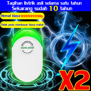 【TERBUKTI】 Alat Penghemat Listrik Power Factor Saver Home - 450 watt/900 watt/1300 watt/2200 watt/ Penghemat Daya Listrik Token Rumah Kost Kontrakan Home Electric Saver Daya Hemat 50% Hingga 80%