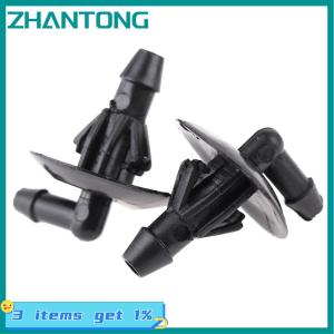 ZHANTONG 2pcs Car windshield WASHER hose Connector สำหรับ Sprinter 2500 3500 5125061AA