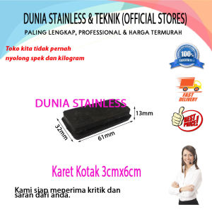 Karet Kotak 3cmx6cm karet meja|kursi|ranjang|tempat tidur|interior
